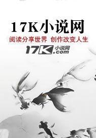 远古战场位置