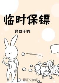 三国杀毒的使用规则