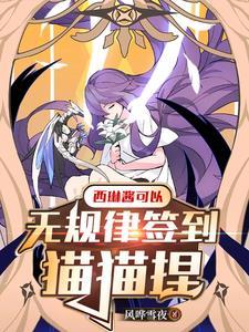 西琳年龄