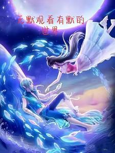 默默无闻电影