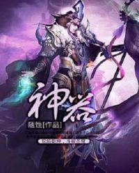 神器积分换什么最划算