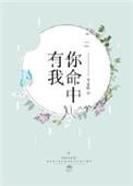 搞笑句子