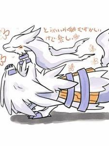 宝可梦无限融合汉化版