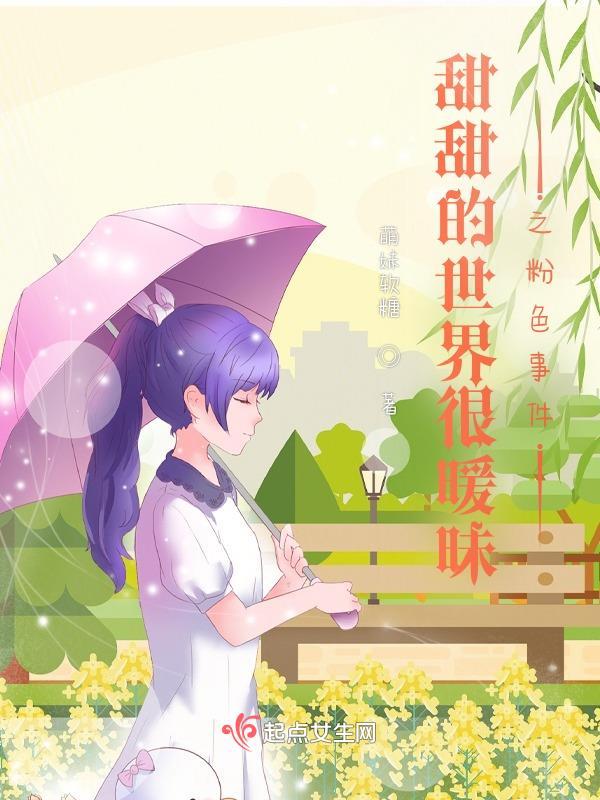 北仑区房产管理局