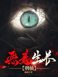 拨云见日打一动物生肖