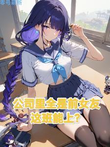 在群里不敢说话怎么办