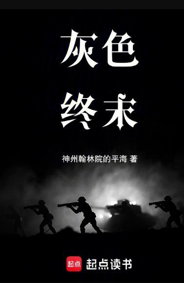 少女与钢琴