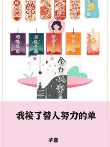 雇员服务中心
